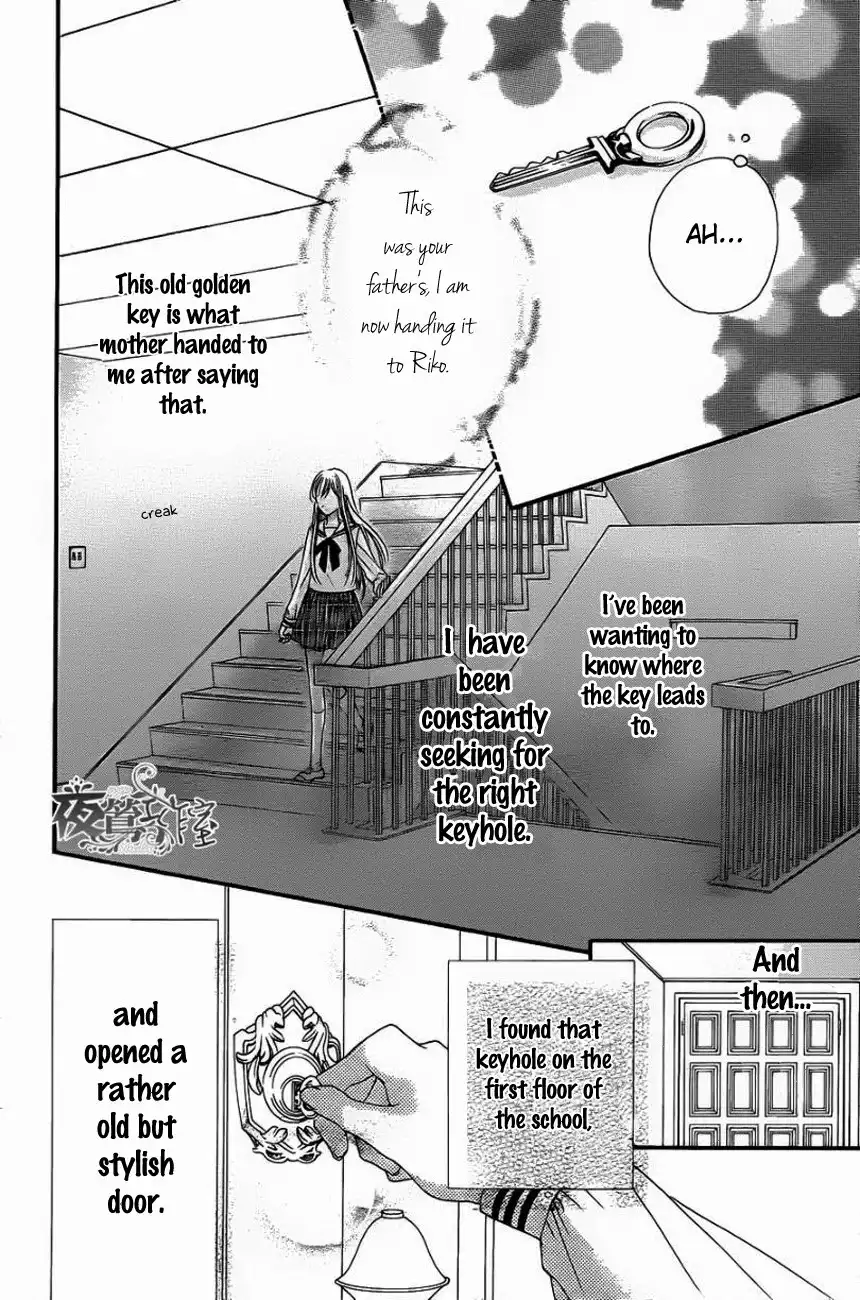 Otome Holic Chapter 1 25